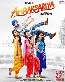 Ambarsariya 2016 DVD Rip full movie download